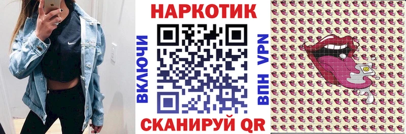  Cocaine Нестеровская