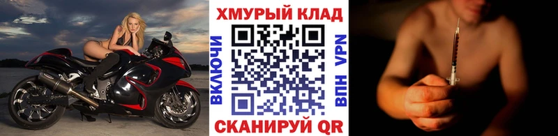 Героин афганец  это клад  Нестеровская  купить наркотики сайты 