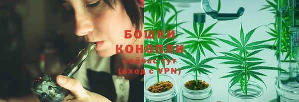 ECSTASY Краснотурьинск