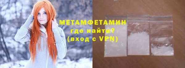 ECSTASY Краснотурьинск