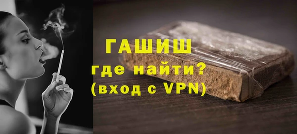 apvp Краснослободск