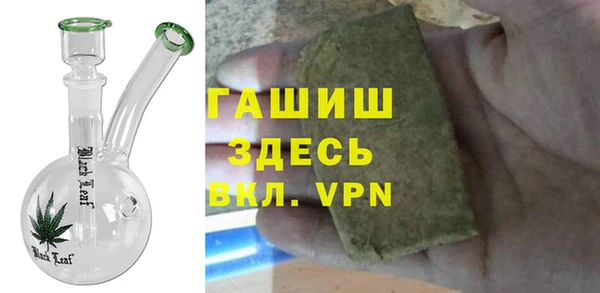 ECSTASY Краснотурьинск
