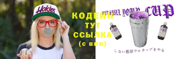ECSTASY Краснотурьинск