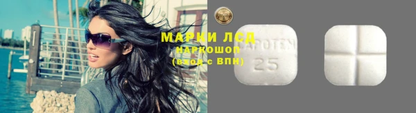 ECSTASY Краснотурьинск