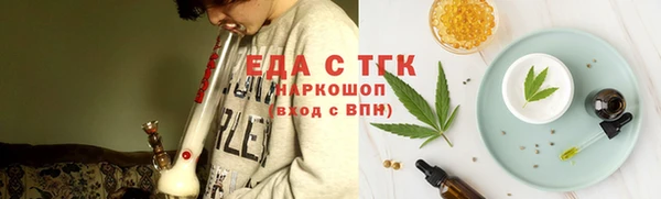 apvp Краснослободск
