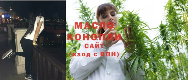 apvp Краснослободск