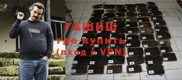 apvp Краснослободск