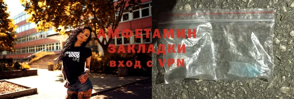 apvp Краснослободск