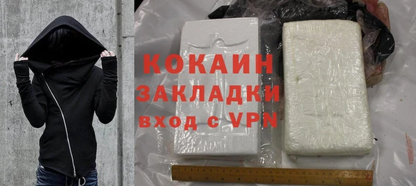 марки nbome Коряжма