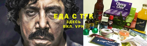ECSTASY Краснотурьинск