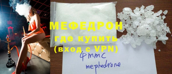 apvp Краснослободск