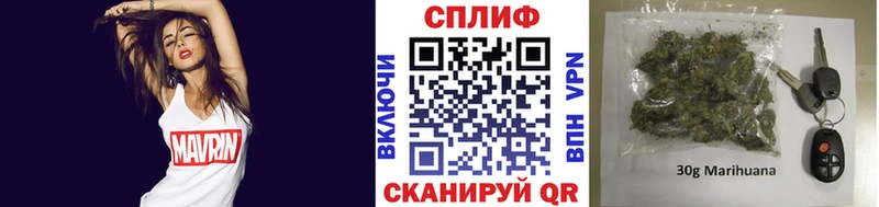 Шишки марихуана LSD WEED Нестеровская
